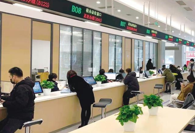 延边朝鲜族在职住房公积金提取代办条件